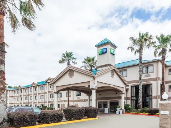 Holiday Inn Express & Suites LAKE CHARLES by IHG