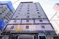 G&G Hotel Hotels near University of Ulsan