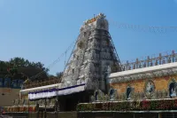 Guindy Chennai Stays - Pensions