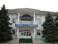 Galaktika - 2-Star