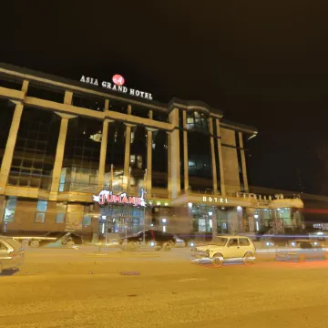 Азия Гранд