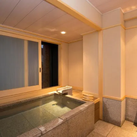 Konpira Onsen Kashikiri Yunoyado Kotone