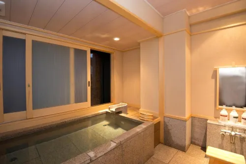 Konpira Onsen Kashikiri Yunoyado Kotone - Bjergudsigt