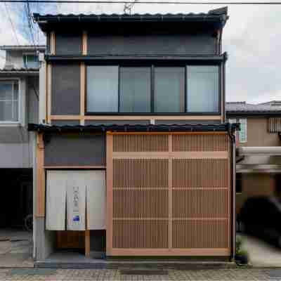 Hinaya Higashiyama Machiya House Hotel Exterior