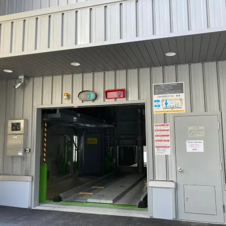 THE KNOT HIROSHIMA