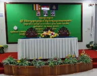 Khemra I Guesthouse - 2 звезды