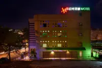 Sun Garden Ming Cheng Motel - motel