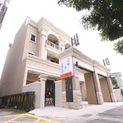 Fuga Imperial Hall Các khách sạn gần Công viên Nanbin Park