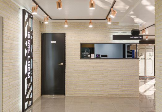 음성 호텔 루엠