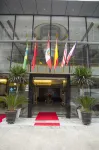 Swan Hotel Hotels in Jesus Maria
