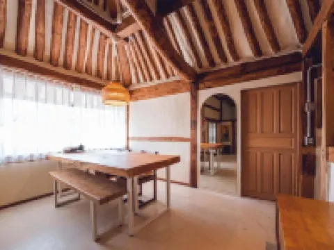 Goheung Namsoonjae Hanok Stay 高興郡酒店