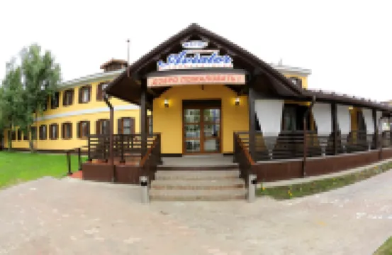 Aviator Hotel فنادق في نيجنفارتوفسك