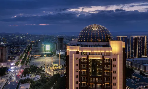 Cosmos Selection Grozny City Hotel