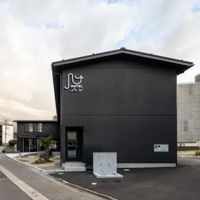 Hotel Yatsu Hotels near Aratama Valley