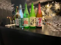 Namari Onsen Kokoro No Toki Jusangatsu - Baarit