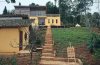 Hagiang-Holic - Bintang 2