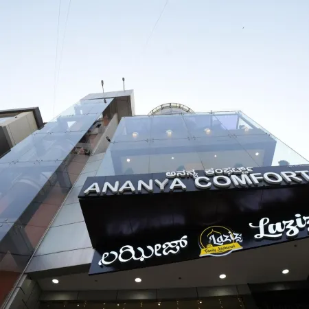 Ananya Comfortss