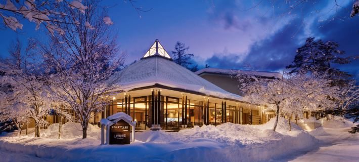 Courtyard by Marriott Hakuba Hotels in Hakuba