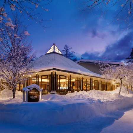 Courtyard by Marriott Hakuba