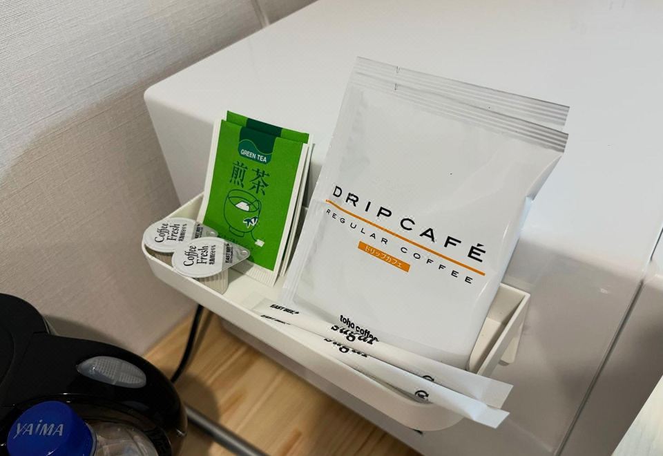 3. 아일랜드 스테이..