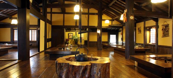 Syukubo Aso Hotels in Aso