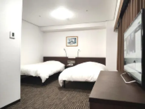 Hotel Alpha-One Yatsushiro Hotels in Yatsushiro