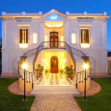 Halepa Hotel