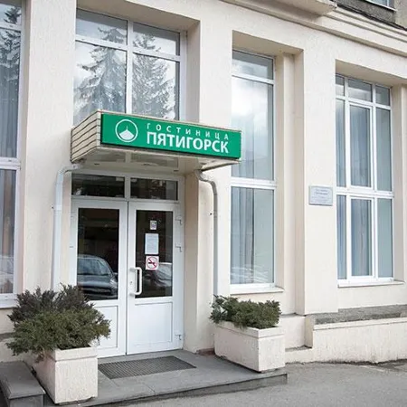 Пятигорск Отели в г. город Пятигорск