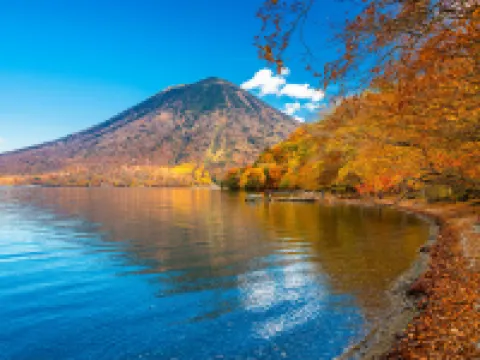 Four Points Flex by Sheraton Utsunomiya Hotel a Utsunomiya