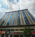 Kinan Al Aziziyah Hotel - WiFi