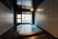 四万温泉 ひなたみ館 【川沿いの貸切露天風呂】 - 温泉