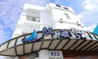 Hang Hai Hostel