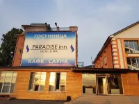 Парадис Отели в г. 