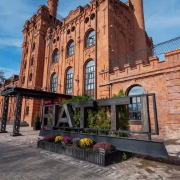 HATTI LOFT  (Хатти Лофт)