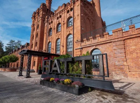 HATTI LOFT  (Хатти Лофт) Отели рядом с достопримечательностью «State Museum Of Oriental Art»