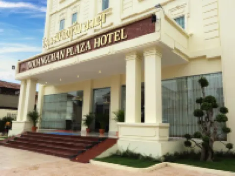 Douangchan Plaza Hotel Hotels in Vientiane