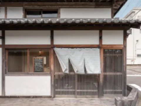 Kominka Noie Hotels in Kushimoto