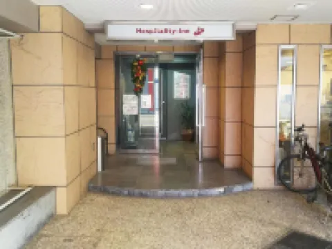 Hosplitality in Yawatajuku