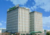 Holiday Inn Metairie New Orleans