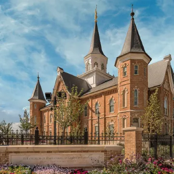 Provo Marriott Hotel & Conference Center