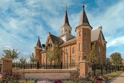 普羅沃萬豪飯店&會議中心