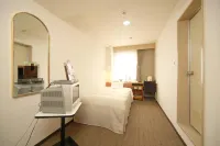 Hotel Il Viale Hachinohe Hôtels à : Hachinohe