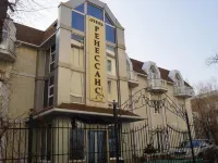 萬麗酒店 鄰近富尼库拉尔的酒店
