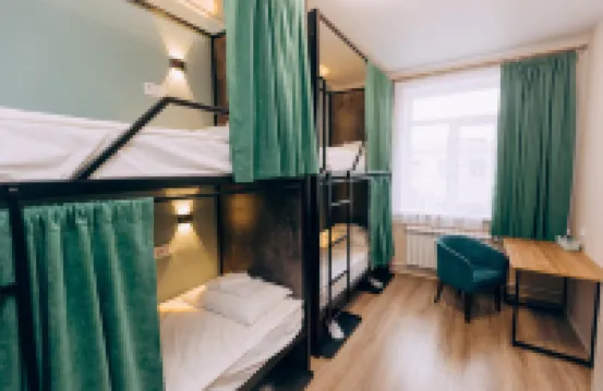 Amar Hotel