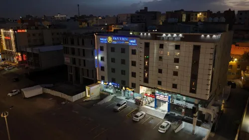Qimam Park Hotel 2 Hotel a Abha