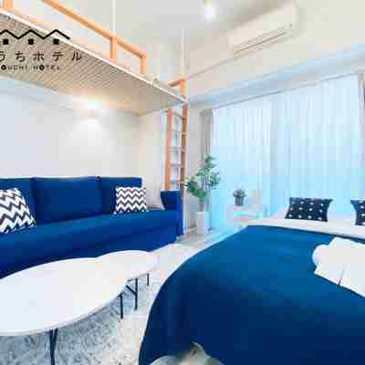 Ouchi Hotel Otemachi Rooms
