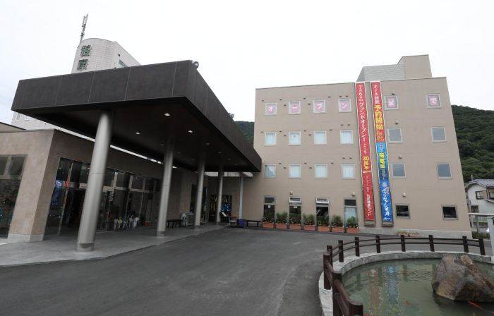 クア・アンド・ホテル　石和健康ランド