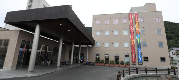 Kur and Hotel Isawa Hotels in Fuefuki