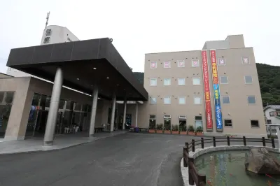 Kur and Hotel Isawa Hotels near Yamanashi Prefectural Museum
