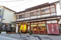 漢根旅館 - Wi-Fi